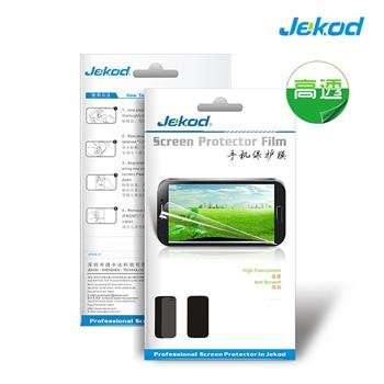 JEKOD Screen Guard for Samsung i8190 Galaxy S3mini-0