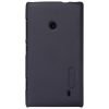 Nillkin Super Frosted Back Cover Black for Nokia Lumia 520