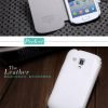 Nillkin Stylish Βοοκ Leather Case White για το Samsung S7560/S7562 Trend (WHITH SCREEN PROTECTOR)-0