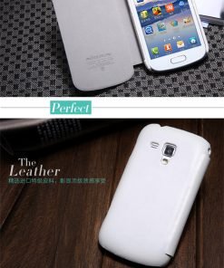 Nillkin Stylish Βοοκ Leather Case White για το Samsung S7560/S7562 Trend (WHITH SCREEN PROTECTOR)-0