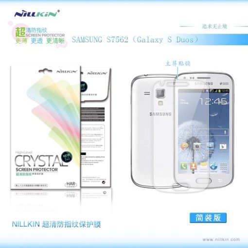 Nillkin Screen Guard Super Clear για Samsung S7560/S7562/S7580/S7582-0