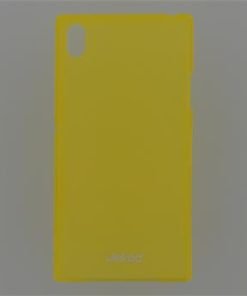 JEKOD TPU Silicone Case Ultrathin 0,3mm Yellow ια το Sony D5803 Xperia Z3 compact (ΠΕΡΙΛΑΜΒΑΝΕΙ ΠΡΟΣΤΑΣΙΑ ΟΘΟΝΗΣ)-0