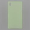 JEKOD TPU Silicone Case Ultrathin 0,3mm Green ια το Sony D5803 Xperia Z3 compact (ΠΕΡΙΛΑΜΒΑΝΕΙ ΠΡΟΣΤΑΣΙΑ ΟΘΟΝΗΣ)-0