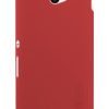 Nillkin Super Frosted Back Cover Red για το Sony E2105 Xperia E4 (ΠΕΡΙΛΑΜΒΑΝΕΙ ΠΡΟΣΤΑΣΙΑ ΟΘΟΝΗΣ)-0