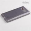 JEKOD TPU Protective Case Black για το HTC Desire 600 (ΠΕΡΙΛΑΜΒΑΝΕΙ ΠΡΟΣΤΑΣΙΑ ΟΘΟΝΗΣ)-0