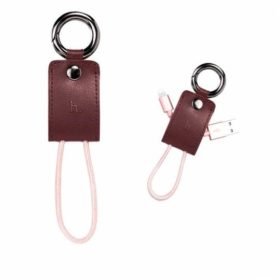 HOCO Keychain USB to Lightning Cable (6957531027591) Red-0