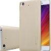 Nillkin Super Frosted Back Cover Gold για το Xiaomi Mi5S(ΠΕΡΙΛΑΜΒΑΝΕΙ ΜΕΒΡΑΝΗ ΠΡΟΣΤΑΣΙΑΣ ΓΙΑ ΤΗΝ ΟΘΟΝΗ)-0