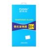 PUDINI Tempered Glass 0.3 mm 9H για το Huawei Honor 9 Lite