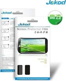 Screen Guard for Nokia Lumia 720
