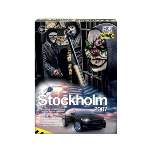AS Games Επιτραπέζιο Παιχνίδι Crime Scene Stockholm 2007 Για Ηλικίες 18+ Χρονών Και 1+ Παίκτες