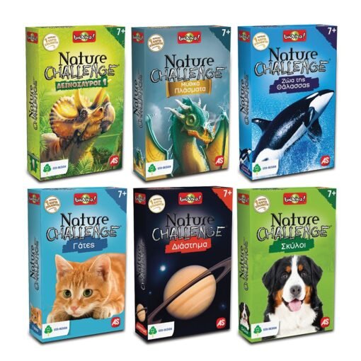 AS Games Παιχνίδι Με Κάρτες Nature Challenge Ζώα Για Ηλικίες 7+ Χρονών Και 2-6 Παίκτες