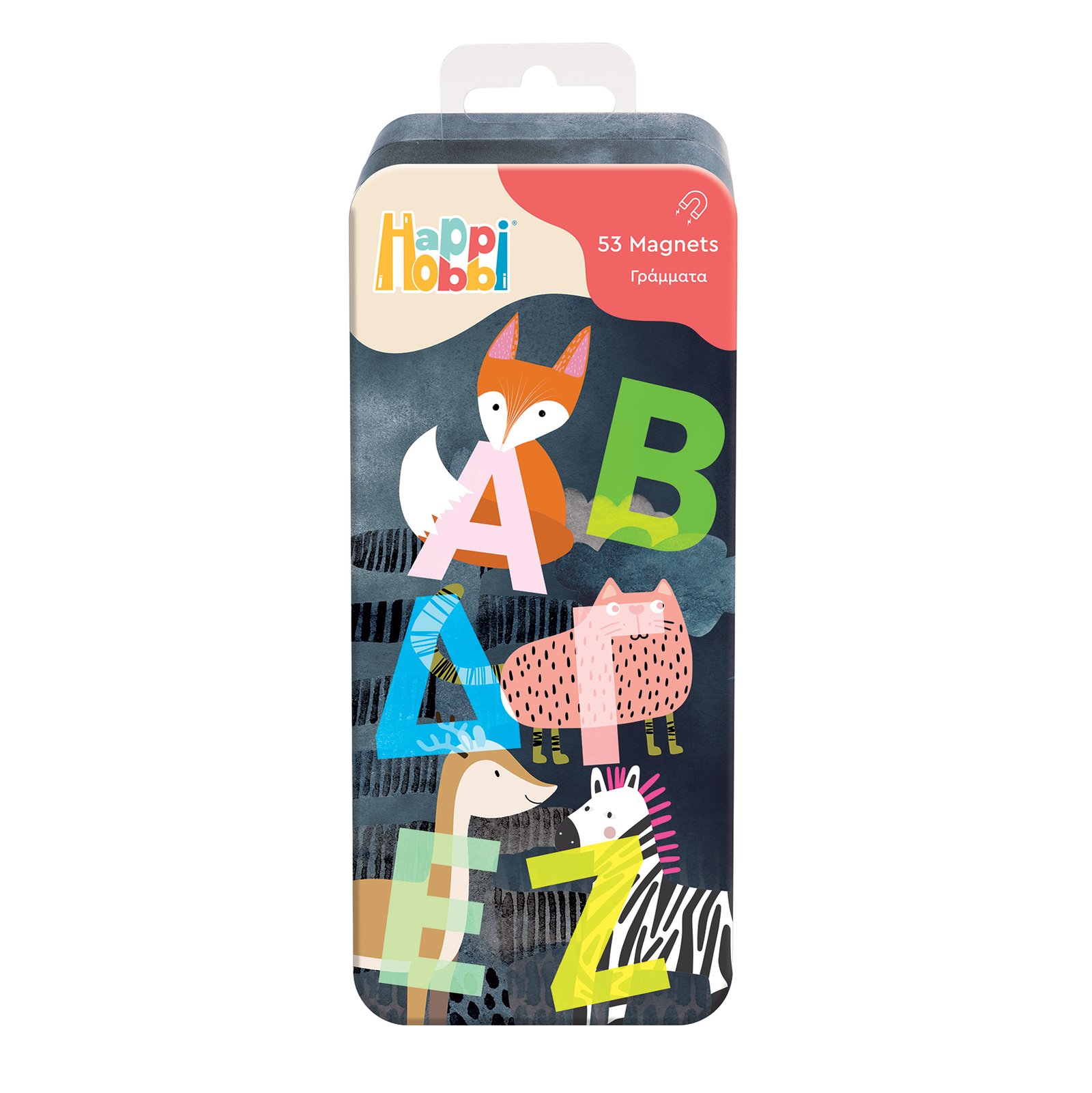 HappiHobbi Magnet Tin Γράμματα & Αριθμοί Εκπαιδευτικοί Χάρτινοι Μαγνήτες Για 3+ Χρονών - Image 2