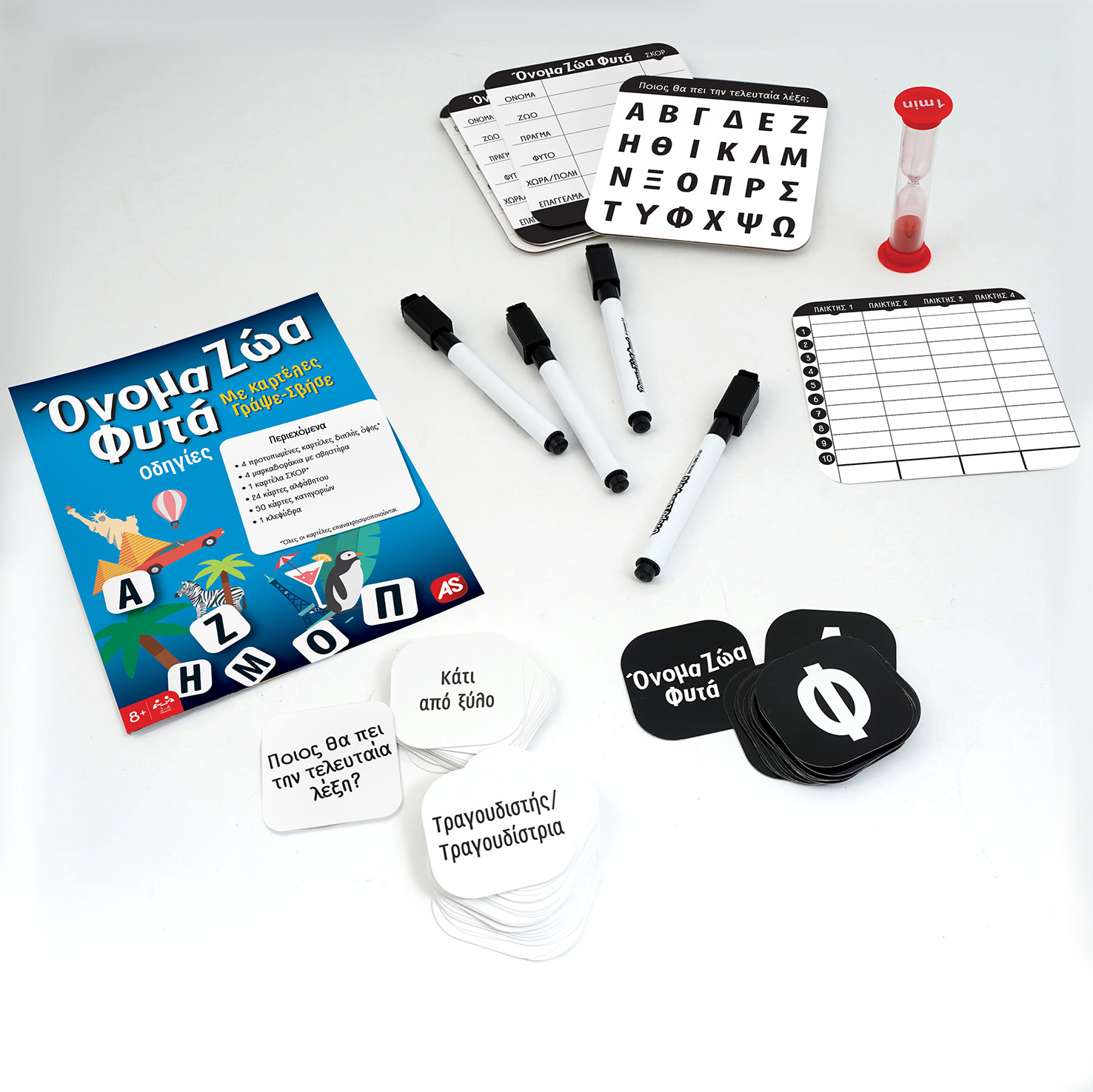 AS Games Επιτραπέζιο Παιχνίδι Όνομα - Ζώα - Φυτά Board Edition Για Ηλικίες 8+ Χρονών Και 2-4 Παίκτες - Image 2