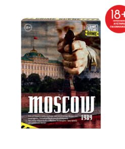 AS Games Επιτραπέζιο Παιχνίδι Crime Scene Moscow 1989 Για Ηλικίες 18+ Χρονών Και 1+ Παίκτες