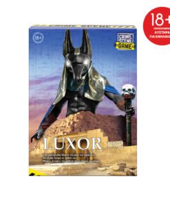 AS Games Επιτραπέζιο Παιχνίδι Crime Scene Luxor 1932 Για Ηλικίες 18+ Χρονών Και 1+ Παίκτες