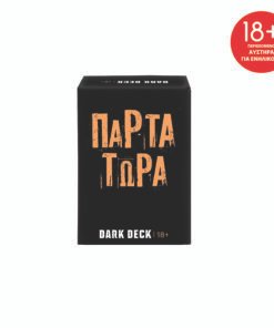 AS Games Επιτραπέζιο Παιχνίδι Με Κάρτες Dark Deck Πάρτα Τώρα Για Ηλικίες 18+ Χρονών Και 3+ Παίκτες