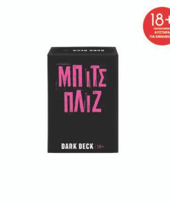 AS Games Επιτραπέζιο Παιχνίδι Με Κάρτες Dark Deck Μπιτς Πλιζ Για Ηλικίες 18+ Χρονών Και 2+ Παίκτες