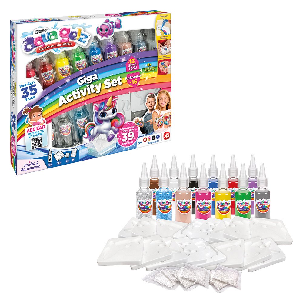 AS Aqua Gelz Giga Activity Set Για Ηλικίες 5+ - Image 4