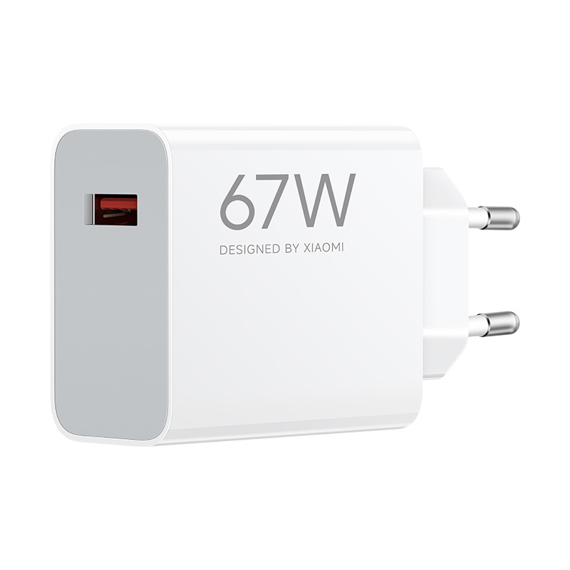 Xiaomi 67W HyperCharge Adapter (Type-A) - Image 2