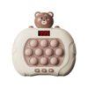 Maxlife portable game MXPS-200 Teddy Bear with display- Διαδραστικό παιχνίδι δεξιοτήτων