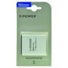 Smartphone Battery 3.8V 1500mAh - 2-Power MBI0127A
