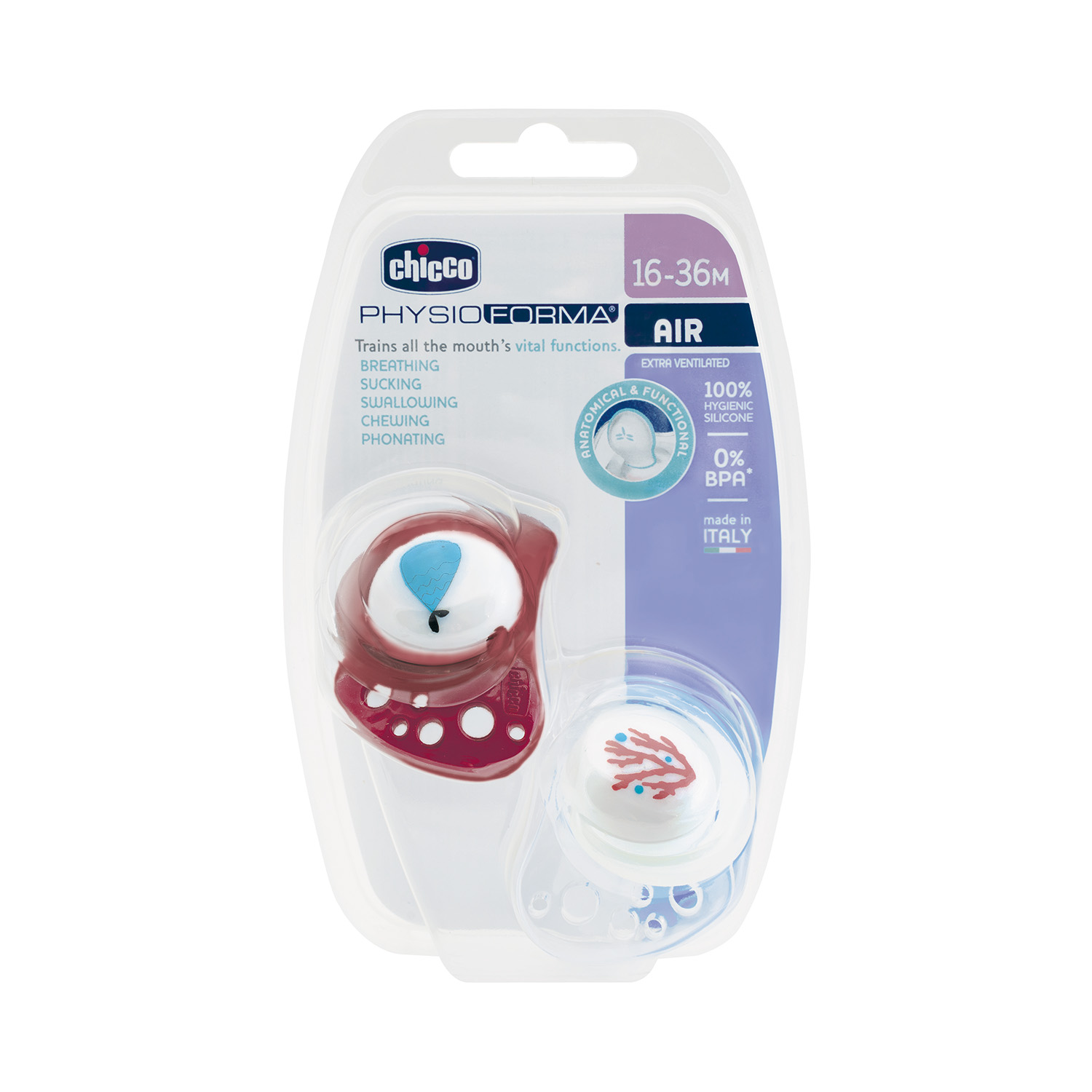 Chicco Πιπίλες PhysioForma Air Μπεζ - Μπορντό Για 16-36 Μηνών 2τμχ