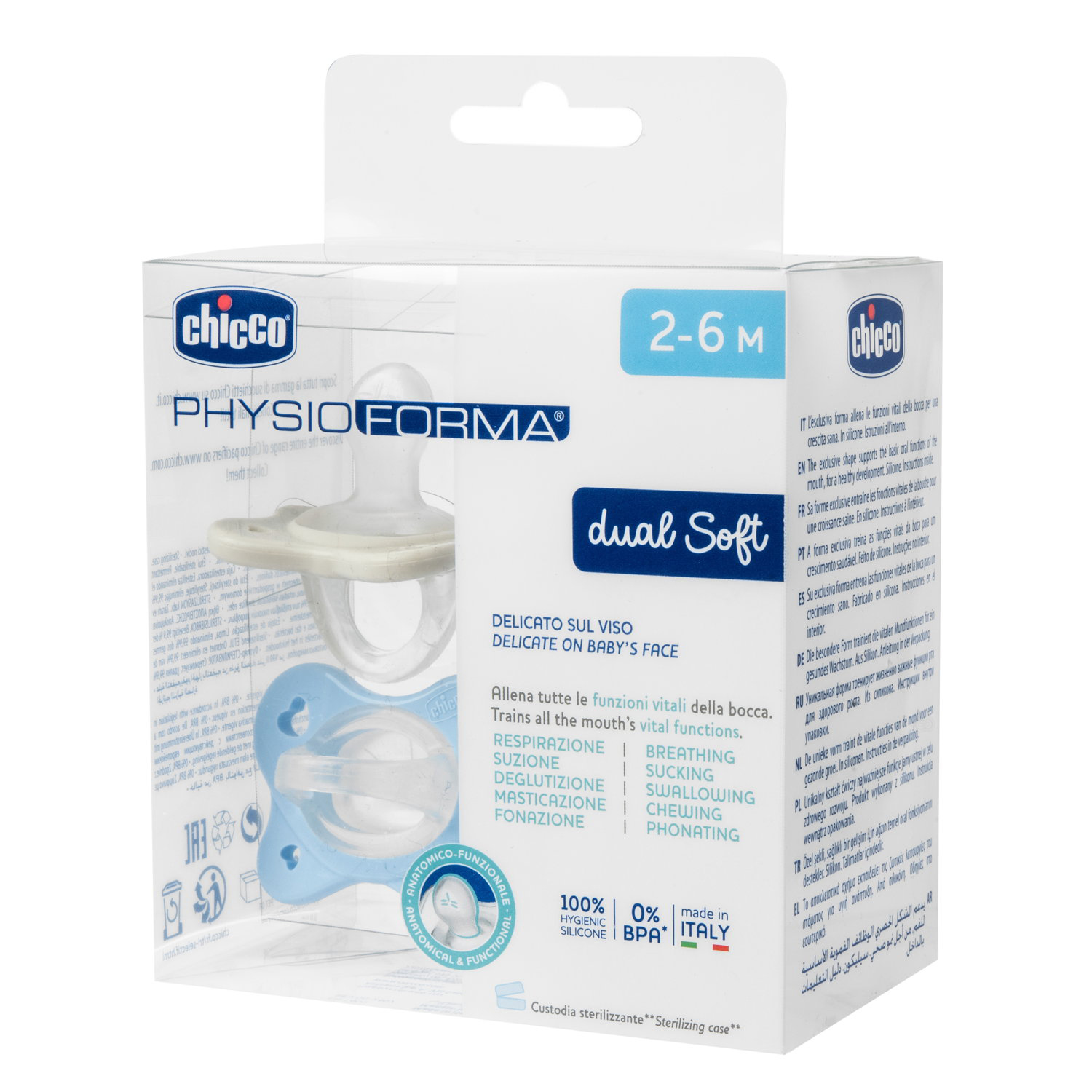 Chicco Πιπίλες Όλο Σιλικόνη PhysioForma Dual Soft Σιέλ Για 2-6 Μηνών 2τμχ - Image 5