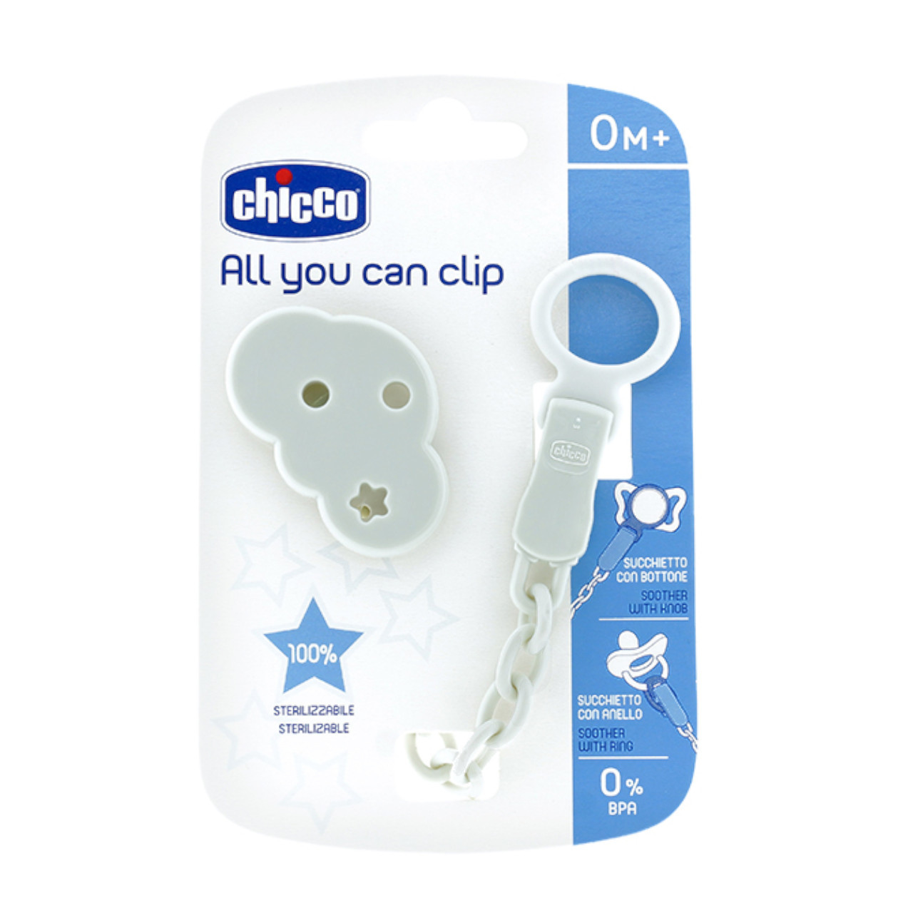 Chicco Κλιπ Πιπίλας Αστέρι Με Συννεφάκι Για 0+ Μηνών - Image 3