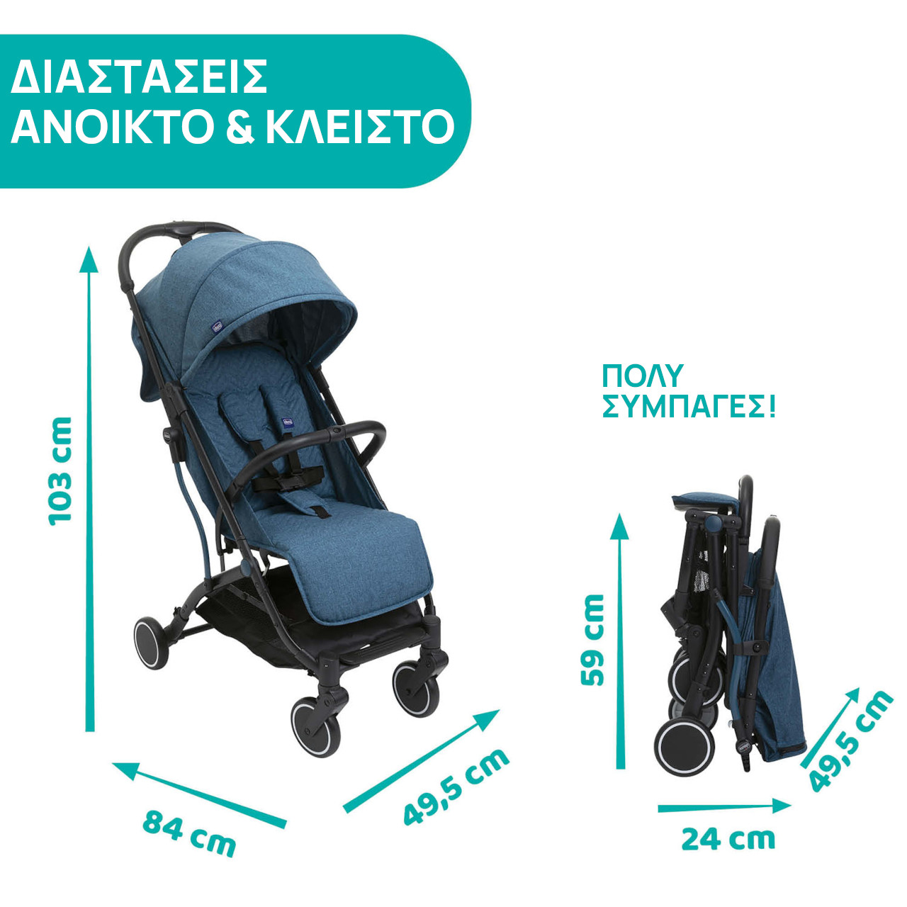 Chicco Καρότσι Μωρού TrolleyMe Calypso Blue για Παιδί έως 15kg - Image 4