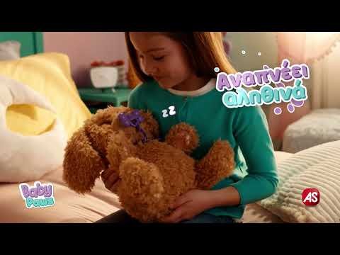 Baby Paws Labradoodle Λούτρινο Διαδραστικό Σκυλάκι - Image 2