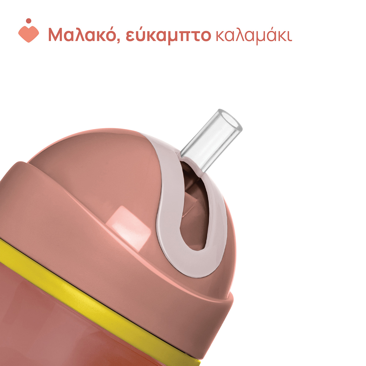 Chicco Ποτηράκι Sport Ροζ Για 14+ Μηνών - Image 4