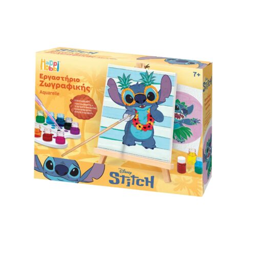 HappiHobbi Εργαστήριο Ζωγραφικής Disney Stitch Χρώματα Ακουαρέλας Για 7+ Χρονών - Image 5