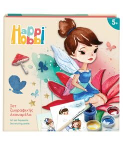 HappiHobbi Art Νερομπογιές Νεράιδες Για 5+ Χρονών