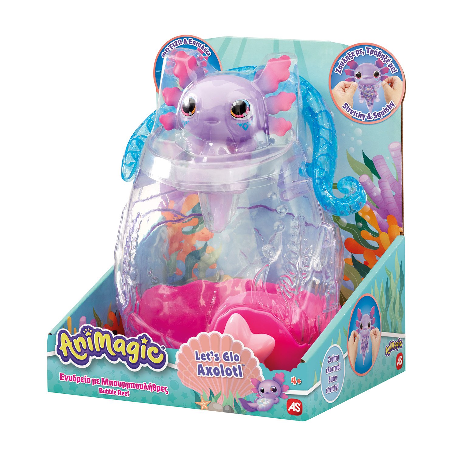 Animagic Φιγούρα Νερού Let's Glo Axolotl Ενυδρείο με Μπουρμπουλήθρες Για 4+ Χρονών - Image 4