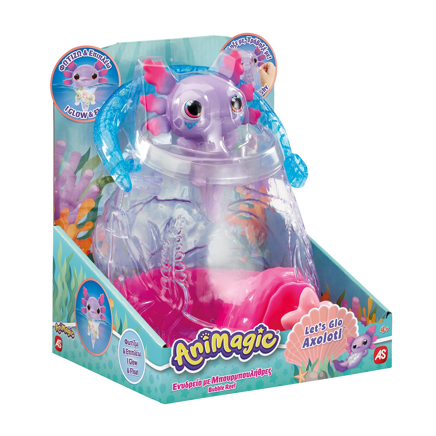 Animagic Φιγούρα Νερού Let's Glo Axolotl Ενυδρείο με Μπουρμπουλήθρες Για 4+ Χρονών - Image 5