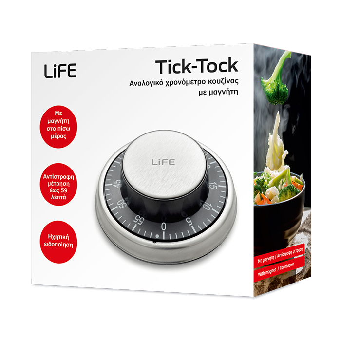 Αναλογικό χρονόμετρο κουζίνας με μαγνήτη - LIFE TICK TOCK - Image 3