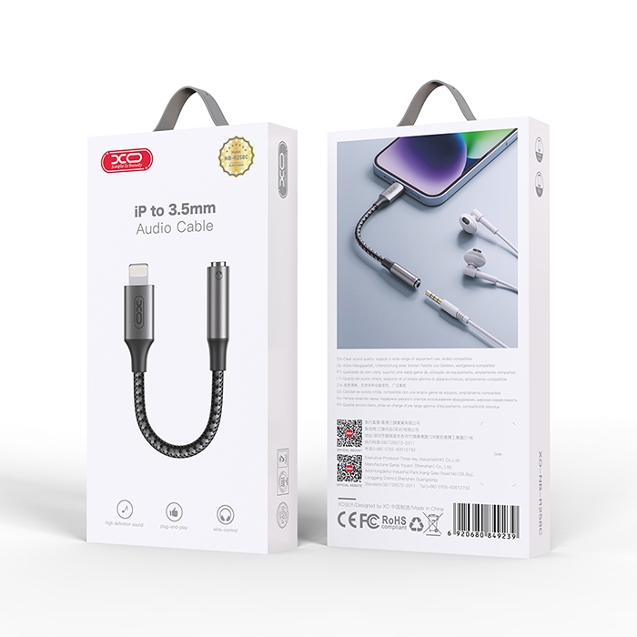 Καλώδιο-αντάπτορας Lightning - 3.5mm θηλ., 0.12m σε γκρι χρώμα - XO NB-R258C - Image 4