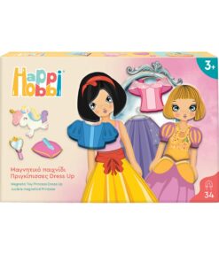 HappiHobbi Πριγκίπισσες Dress Up 34 Εκπαιδευτικοί Χάρτινοι Μαγνήτες Για 3+ Χρονών