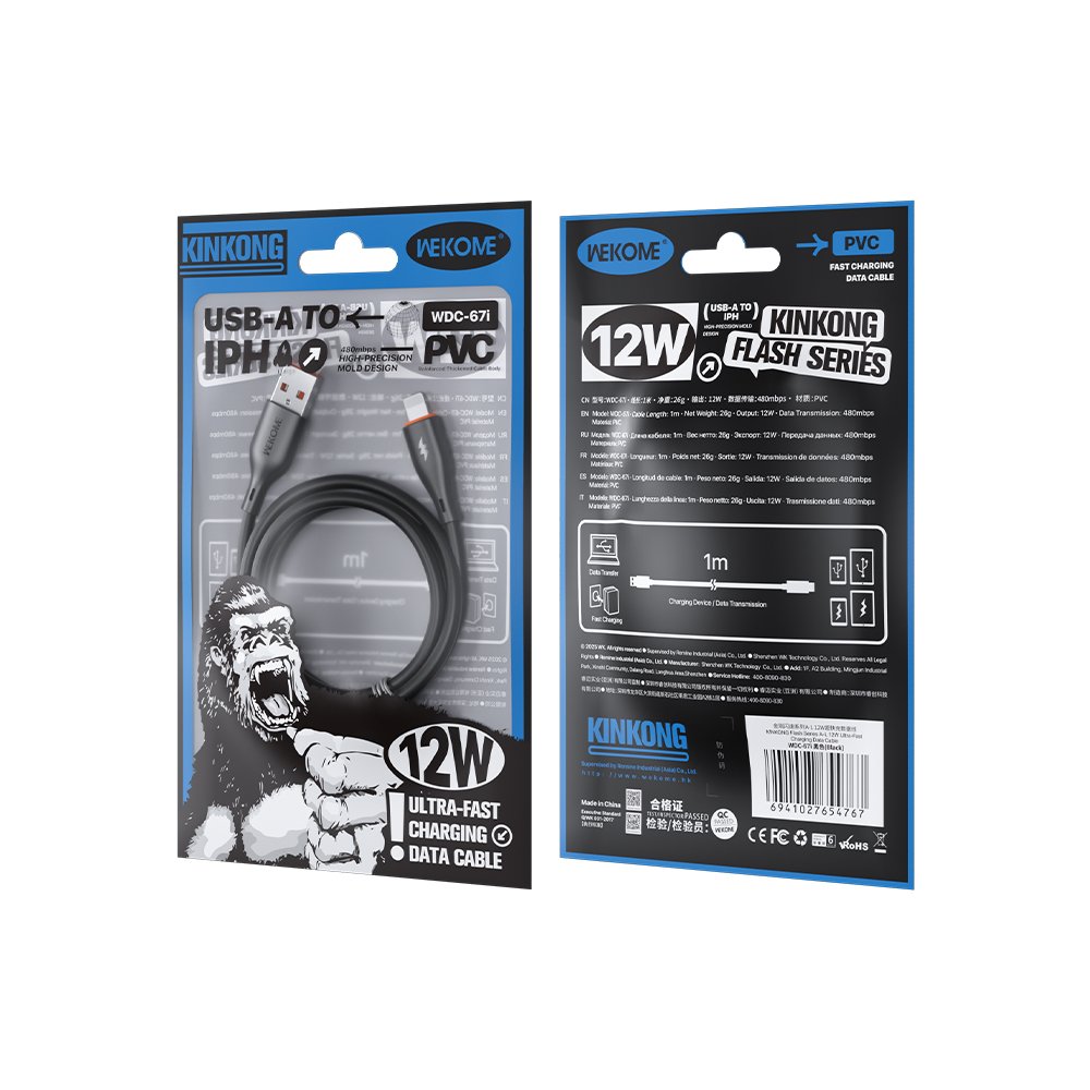 Καλώδιο Φόρτισης WK WDC-67i USB σε Lightning 1m Μαύρο - Image 3