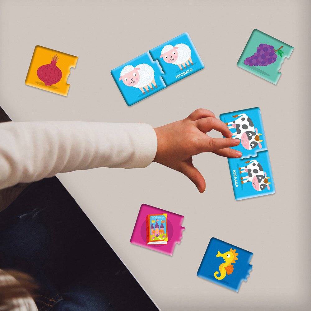 Εξυπνούλης Baby Montessori Εκπαιδευτικό Παιχνίδι Οι Πρώτες Μου Λέξεις Για 12-36 Μηνών - Image 5