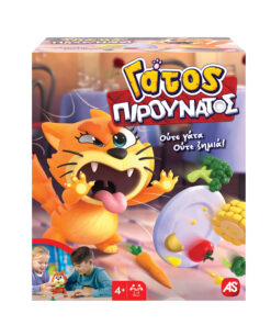 AS Games Επιτραπέζιο Παιχνίδι Γάτος Πιρουνάτος Για Ηλικίες 4+ Χρονών Και 2-4 Παίκτες