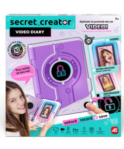 Secret Creator Video Diary Journal Ηλεκτρονικό Ημερολόγιο Για 8+ Χρονών