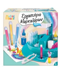 HappiHobbi Εργαστήριο Κατασκευής Μαρκαδόρων Για 5+ Χρονών