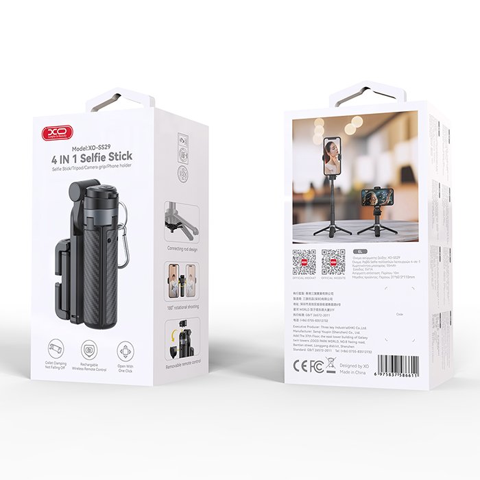 4-σε-1 Bluetooth selfie stick - XO SS29 - Image 4