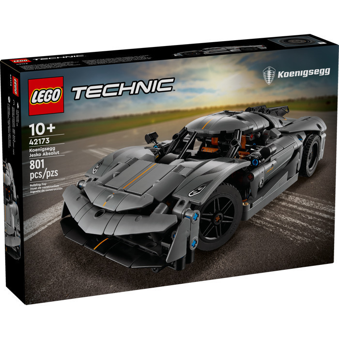 LEGO® Technic: Γκρι Hypercar Koenigsegg Jesko Absolut (42173)
