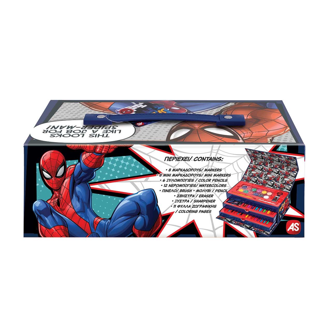 AS Σετ Ζωγραφικής Σε Χάρτινο Βαλιτσάκι Marvel Spider-Man Για 3+ - Image 5