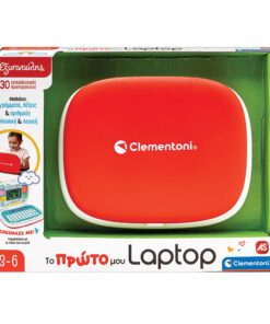Εξυπνούλης Εκπαιδευτικό Παιχνίδι Το Πρώτο Μου Laptop Για 3-6 Χρονών