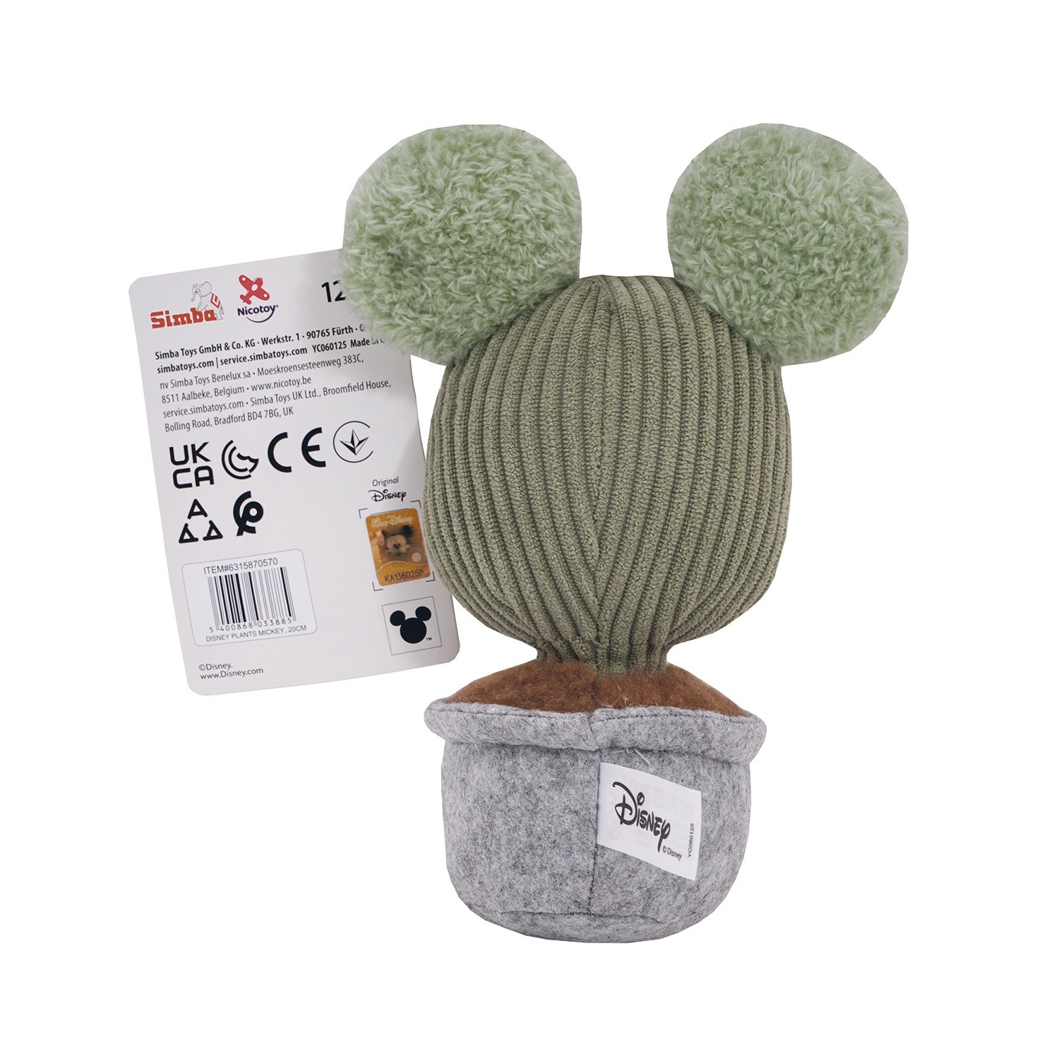 Disney Λούτρινο Γλαστράκι Mickey 18εκ - Image 4
