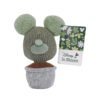 Disney Λούτρινο Γλαστράκι Mickey 18εκ