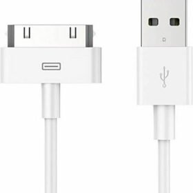 Data cable for iPhone and iPod white (bulk) 1Μ